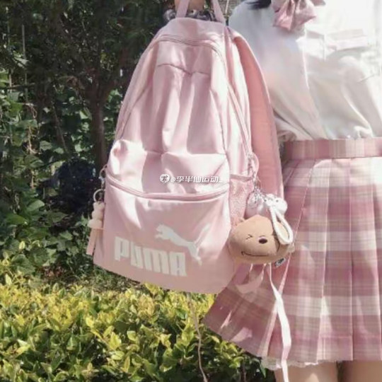 PUMA 彪马 基础百搭款休闲旅游运动织物学生双肩包书包 075487-92