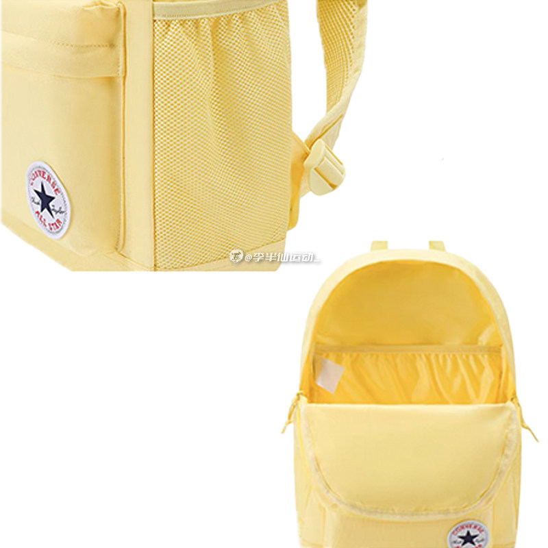 Converse匡威 新款多色糖果色学生轻便防水双肩包书包CAN-BK-5617,淘宝优惠券,粉丝福利购,淘宝优惠卷