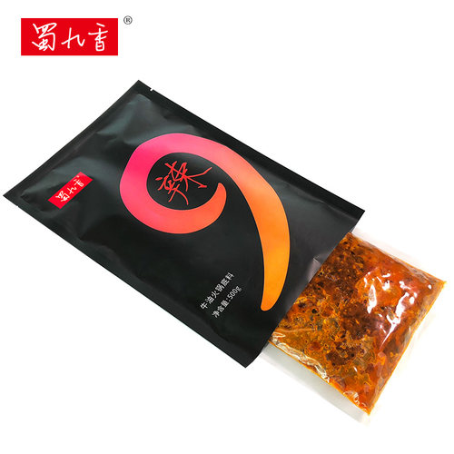 蜀九香火锅底料牛油麻辣烫辣火锅四川成都500g家用厨房露营调味品 - 图3