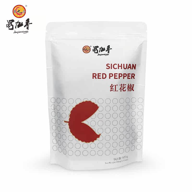 蜀九香 红花椒100g 可做火锅调料烧菜炖菜汤料卤菜原料,淘宝优惠券,粉丝福利购,淘宝优惠卷