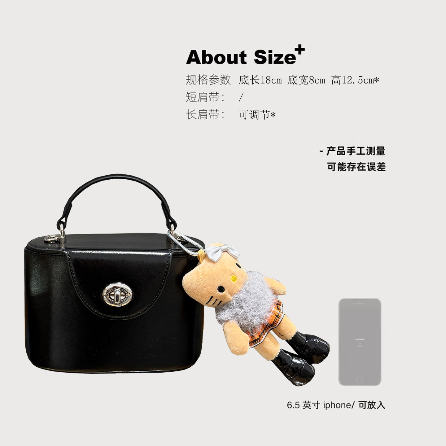 2026新款迷你轻奢定型手提包盒子小包包高质感百搭精致单肩斜挎包,淘宝优惠券,粉丝福利购,淘宝优惠卷