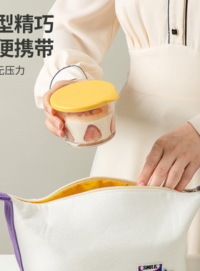 【TOP*1新品迷你玻璃罐】