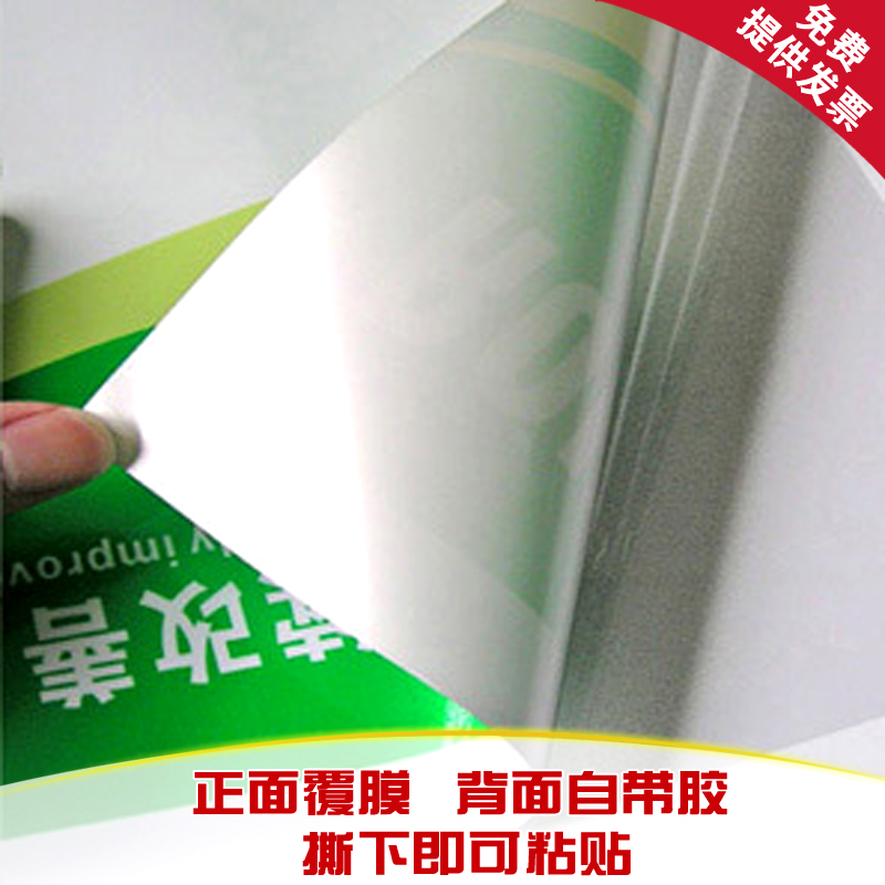 自动扶梯安全知识宣传挂图 电梯安全提示海报 超市购物中心墙贴画 - 图1