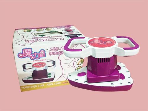 美容院魔力星魔力多功能按摩仪器升级版家用震动按摩腰腹卵巢全身 - 图3