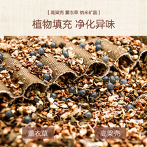 Three sets of car cushions Summer cool cushion Cushions All Season Universal Seat Cover Single Sheet Single Fart Cushion Mat Ventilated Fart