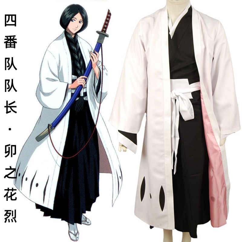 死神队长服 Top 100件死神队长服 23年2月更新 Taobao