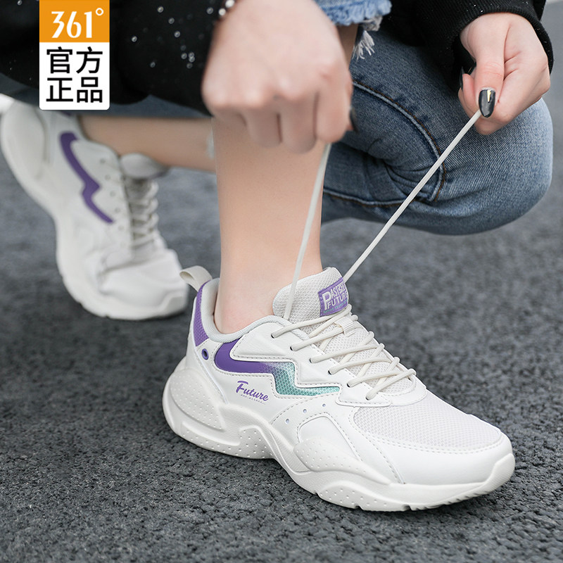 361秋季老爹秋冬款休闲361度女鞋 正飞运动户外跑步鞋