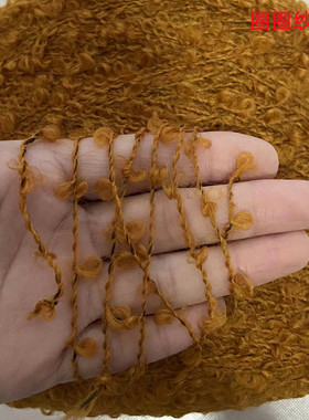中粗细马海毛喷毛纱毛线围巾帽子