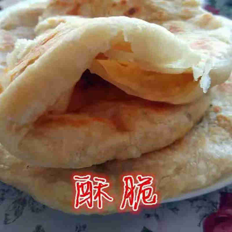 妈妈手工大锅烙饼家常大饼肉饼馅盒子馅饼白面饼手抓饼手擀饼现做 - 图2