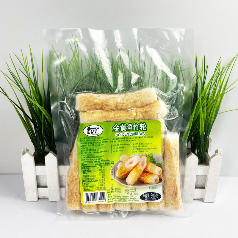 TVI金黄鱼竹轮300g 进口冷冻鱼丸火锅韩式火锅食材鱼糕饼家用,淘宝优惠券,粉丝福利购,淘宝优惠卷