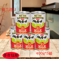 Black and white light milk 400g * 5 cans The Netherlands imports full fat condensed milk port type silk stockings milk tea raw material