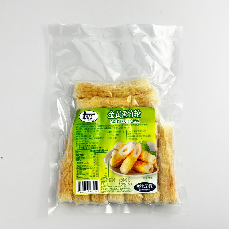TVI金黄鱼竹轮300g 进口冷冻鱼丸火锅韩式火锅食材鱼糕饼家用,淘宝优惠券,粉丝福利购,淘宝优惠卷