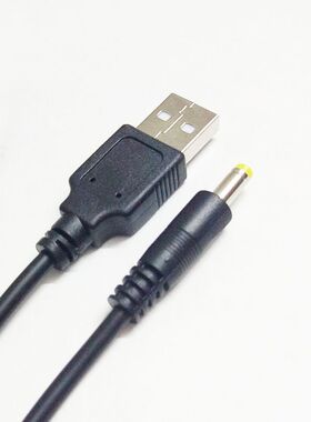 BDE富士趣奇俏打印机CheckyCiao SP-1 SP1移动电源连接线 供电线