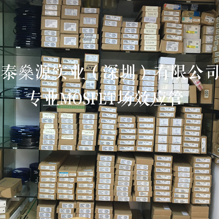 全新原装 IRFP3703 MOSFET N-CH 30V 210A TO-247AC - 图1