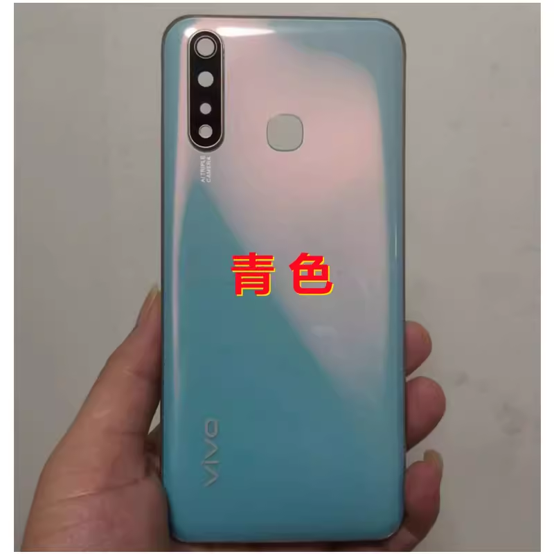 适用VIVO Y5S后盖中框屏框y5s原装后壳边框前框指纹键新 配件维沃 - 图2