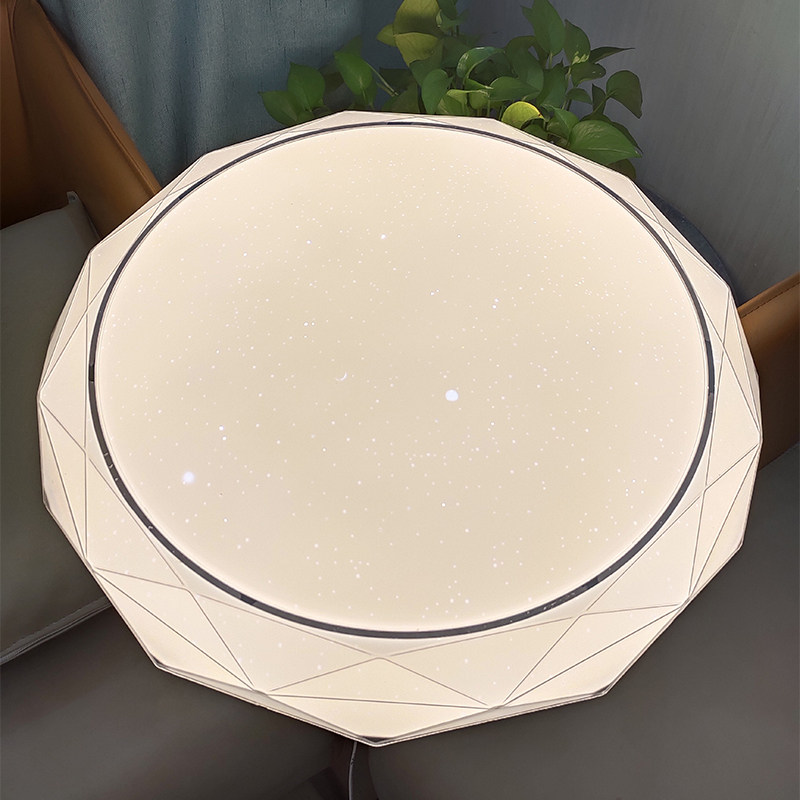 现代简约led灯具创意菱形卧室书房吸顶灯大气家用三色变光温馨灯,淘宝优惠券,粉丝福利购,淘宝优惠卷