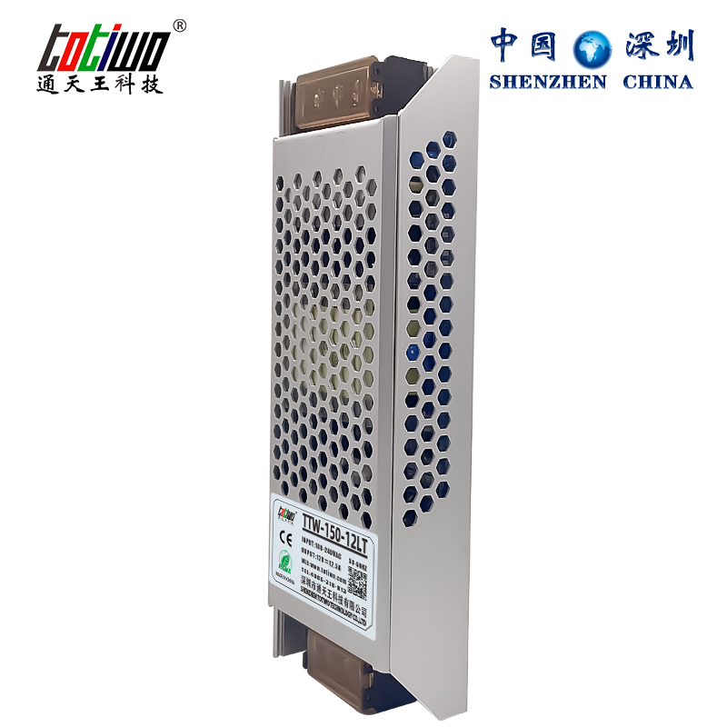 12V10A12A120W150WLED广告灯箱显示屏招牌FBI长条开关电源变压器 - 图3