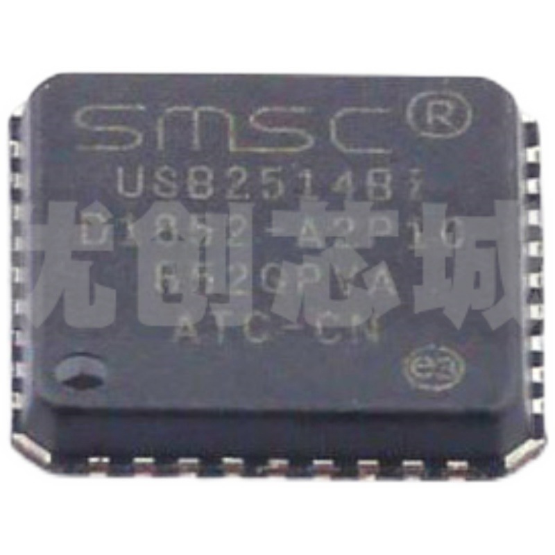 USB2514BI-AEZG QFN36 USB 2.0集线器控制器芯片480Mb/s传输速率 - 图3