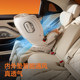 Wilton Smart 0-7 Intelligent Safety Seat Ventilation