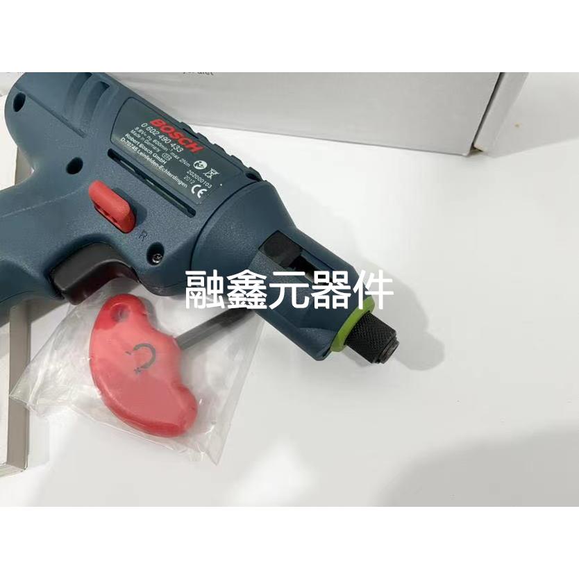 原装德国博世BOSCH电动工具弯头定扭扭矩扳手锂电池EXACT2议价& - 图0