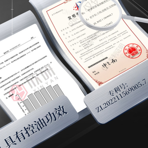 男士素颜霜BB霜遮痘印遮瑕膏粉底液修颜自然不假白防汗化妆品专用 - 图3