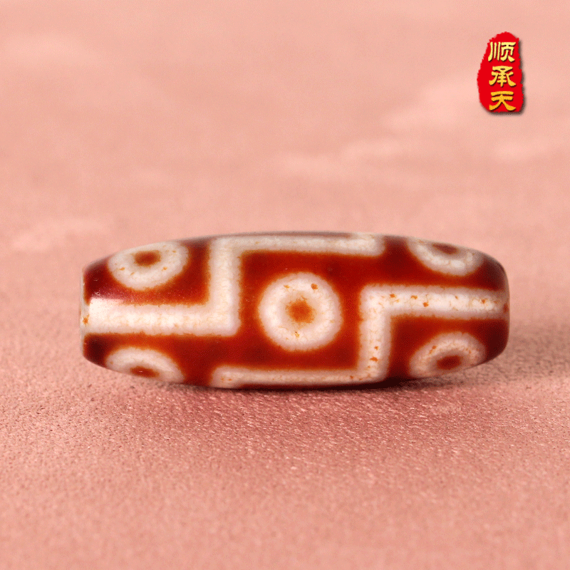 激安 紅玉髓一眼蓮花宝瓶天珠 deliciassobencomenda.com.br