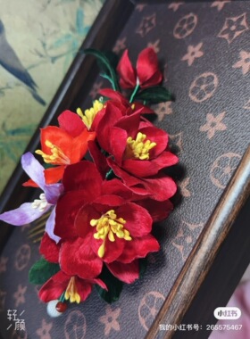 婚嫁大红双牡丹紫兰花手工制作发簪发钗