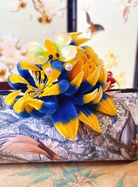 非遗绒花蝶舞金蓝 菊发簪汉服头饰国风发饰