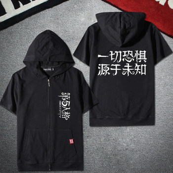 Identity V game anime peripheral summer clothes trendy loose student hooded sweatshirt short-sleeved T-shirt ຜູ້​ຊາຍ​ສອງ​ມິ​ຕິ​ລະ​ດັບ