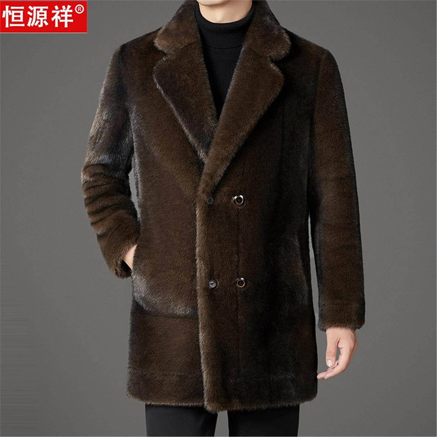 恒源祥皮毛一体外套男士秋冬中长版雪貂绒大衣加厚双面穿皮草风衣,淘宝优惠券,粉丝福利购,淘宝优惠卷