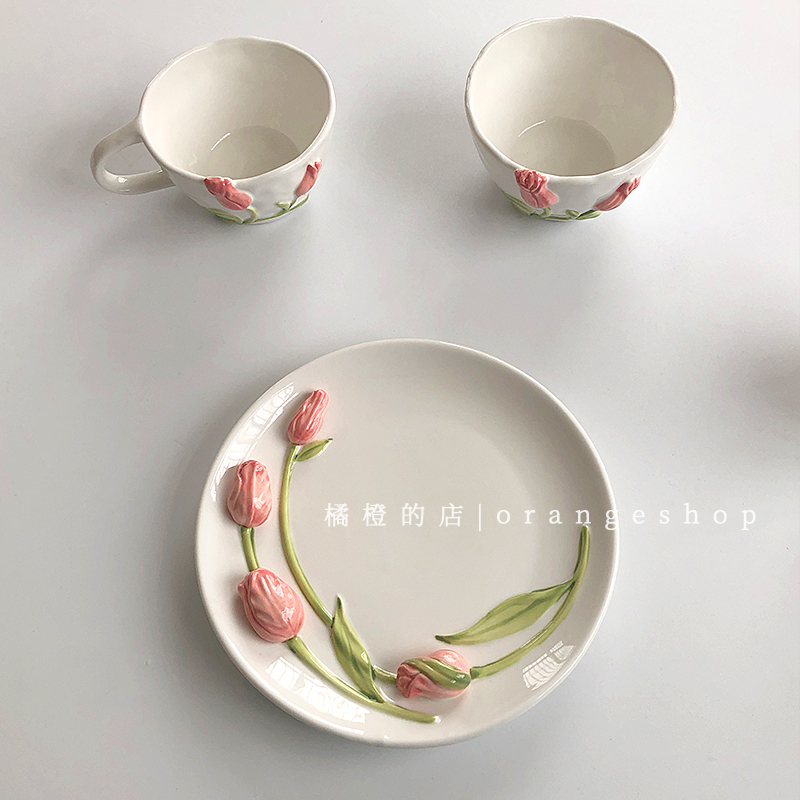 橘橙*ins立体浮雕郁金香餐具简约陶瓷碗碟杯子高颜值甜品韩式装饰 - 图2