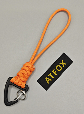 ATFOX多用挂件手拎绳钥匙扣