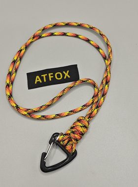 ATFOX小众伞绳挂脖绳卡包绳
