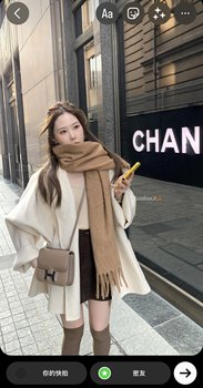 HEYGIRL Black Brother Scarlett Daughter Lapel Cape Camel Hair Coat Women's Profile Wool Double-sided Wool Jacket