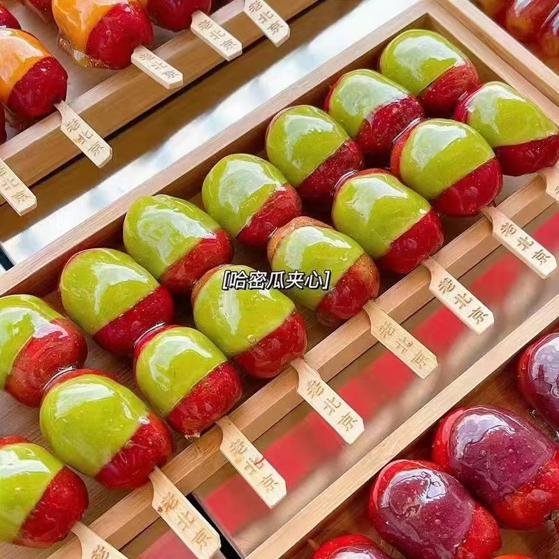 糖葫芦馅料网红冰糖葫芦夹心馅料低甜馅料山楂红果夹心开袋即食馅,淘宝优惠券,粉丝福利购,淘宝优惠卷