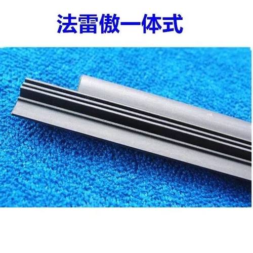 奔驰E级E260E300L/C级A180C200/GLA/GLB/GLC雨刮器胶条雨刷片原厂 - 图0