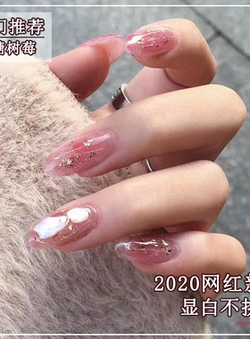 小红书紫色水晶甲油胶