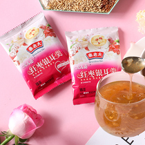 Official self-proprietary) Qin Laotai red date silver earbum woman Hualien lotus root powder 0 fat breakfast instant meal small baggy