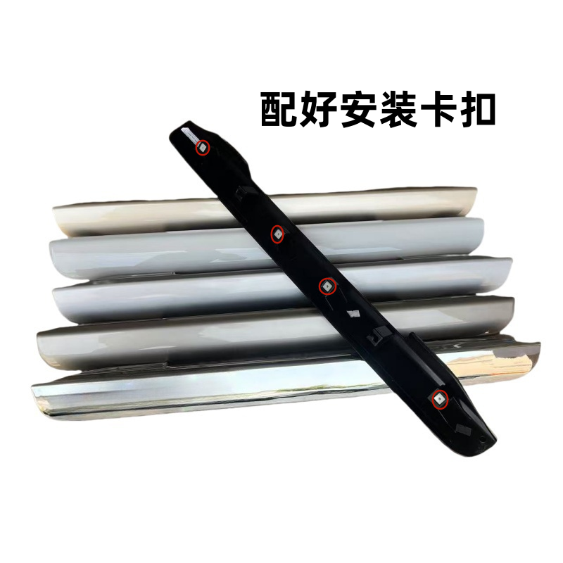 适用于东风风行菱智M5 M3V3后备箱尾门装饰条拉手盒 牌照灯装饰板,淘宝优惠券,粉丝福利购,淘宝优惠卷