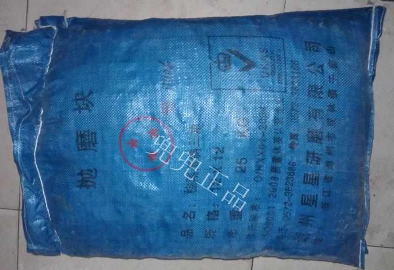 棕刚玉斜三角圆球圆柱规格齐全清仓五金粗磨料振动机滚筒专用25KG - 图3