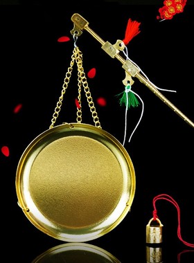 结婚喜称挑盖头称杆婚庆用品喜棒