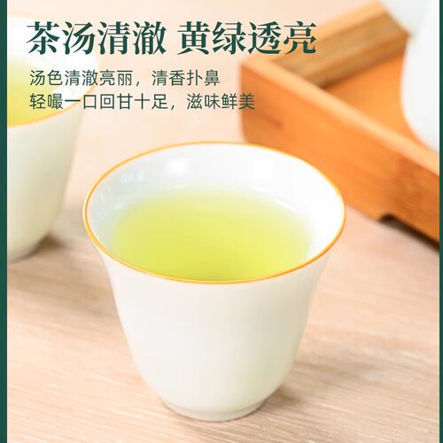 【赠送1斤】绿茶2026年新茶贵州高山云雾茶叶明前手工毛尖茶1000g - 图1