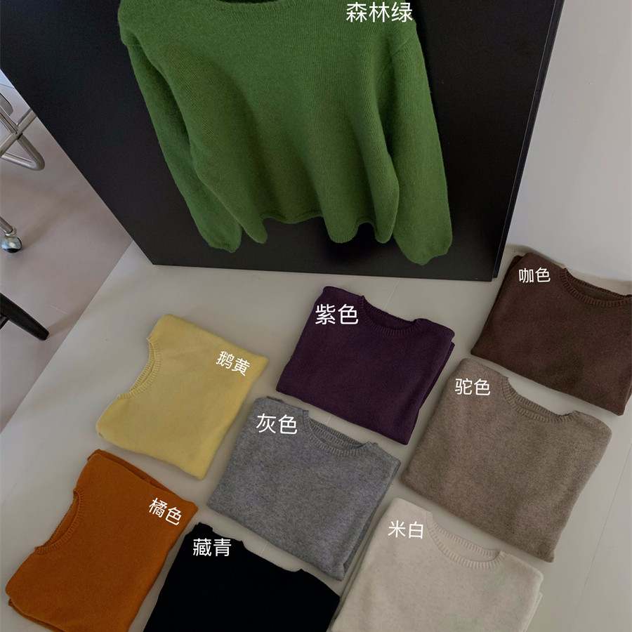 时尚简约纯色浣熊绒长袖针织衫女2025秋新款百搭套头毛衣圆领上衣