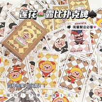 Katunins High Face Value Teenage Girl Hearts Reveal more than playing cards Students version of the Buddhist Department Lotus Ruby Card Creative Table Tour