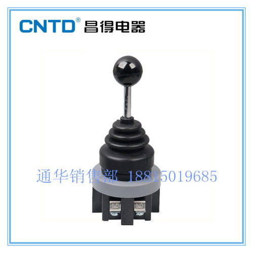 一字十字开关CMR-301/302-1-2二向四向自复自锁摇臂主令开关CMRN - 图0