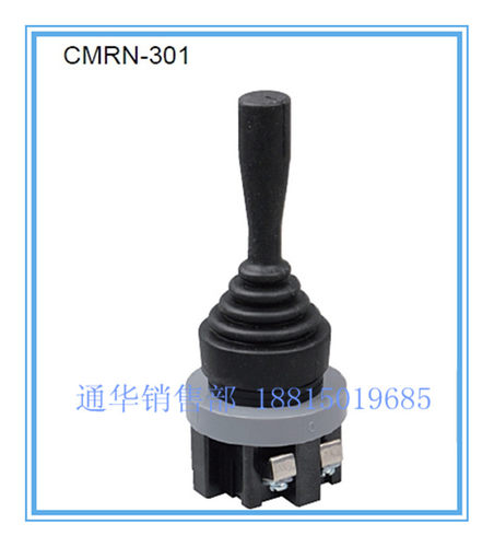 一字十字开关CMR-301/302-1-2二向四向自复自锁摇臂主令开关CMRN - 图1