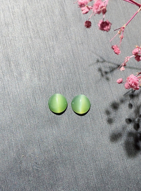 一对晶体玻璃体一线天粉绿色圆猫眼戒面 拼对镶嵌一对耳钉美美哒