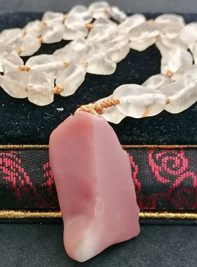 天然色彩地表红蛋白原石吊坠天然