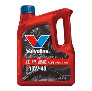 胜牌Valvoline星顺SN 5W-30 10W-40汽油发动矿物质通用润滑油4升