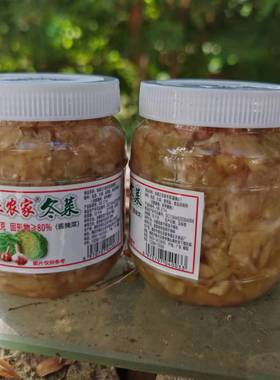 地都冬菜砂锅粥调味品480g包邮